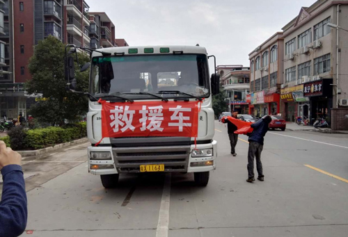 積極參與深圳抗援救災工作