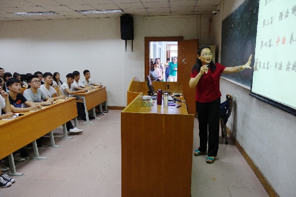 胸懷大愛育桃李——記全國十大教書育人楷模林冬妹