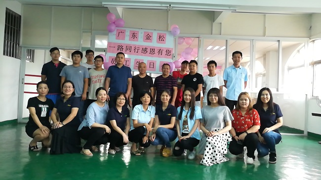 男神&女神 Happy Birthday